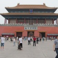 IMG_5271.JPG
